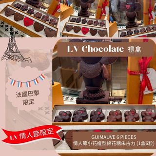 （分類：）位於 。 由 u2_wg 提交（商品編號 1283707927，圖片 1）。簡介： 。