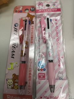 （分類：）位於 。 由 toomuche 提交（商品編號 1283663474，圖片 1）。簡介： 。