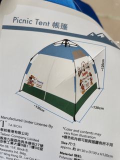 （分類：）位於 。 由 classicalanki 提交（商品編號 1283704945，圖片 1）。簡介： 。