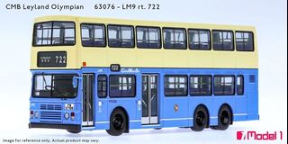（分類：）位於 。 由 hoyan87 提交（商品編號 1283756702，圖片 1）。簡介： 。