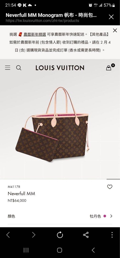 M41178 shop