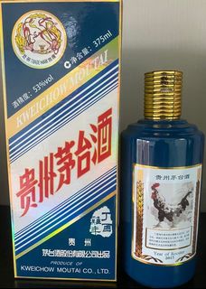 （分類：）位於 。 由 heiheih 提交（商品編號 1283850613，圖片 1）。簡介： 。