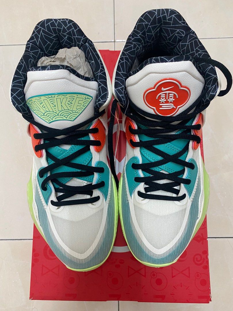 Kyrie 4 year new arrivals of the monkey footlocker