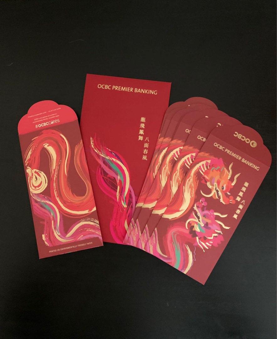 OCBC私人銀行龍年利是封8套共64個62859981312258111
