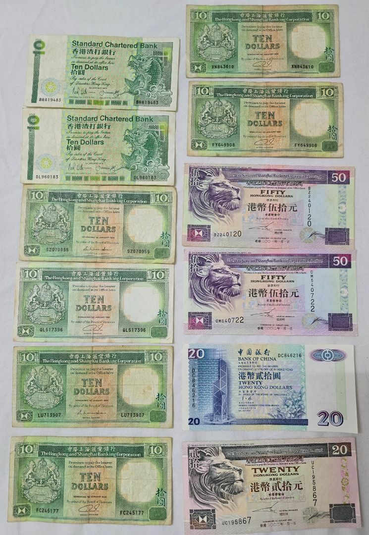 Old Notes $HKD banknotes hong kong dollars 10 & 20 & 50$, 興趣及遊戲, 收藏品及紀念品,  錢幣- Carousell