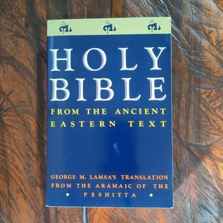 *only 1 copy left* (Brand New) LAMSA Bible | Holy Bible: From the Ancient Eastern Text: George M. Lamsa's Translation From the Aramaic of the Peshitta (Paperback)