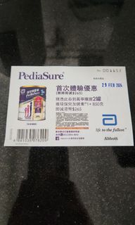 （分類：）位於 。 由 classicalanki 提交（商品編號 1283705514，圖片 1）。簡介： 。
