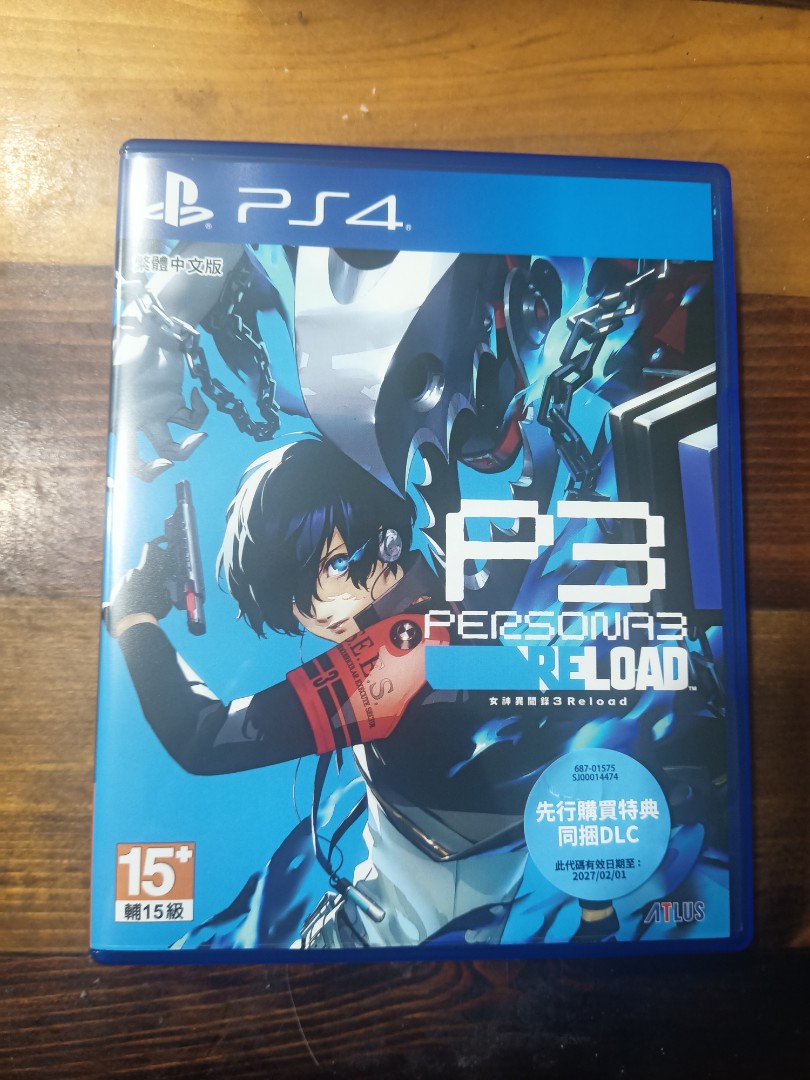 PS4 Persona 3 Reload [Chinese Sub] (DLC will not work on Chinese Versi 