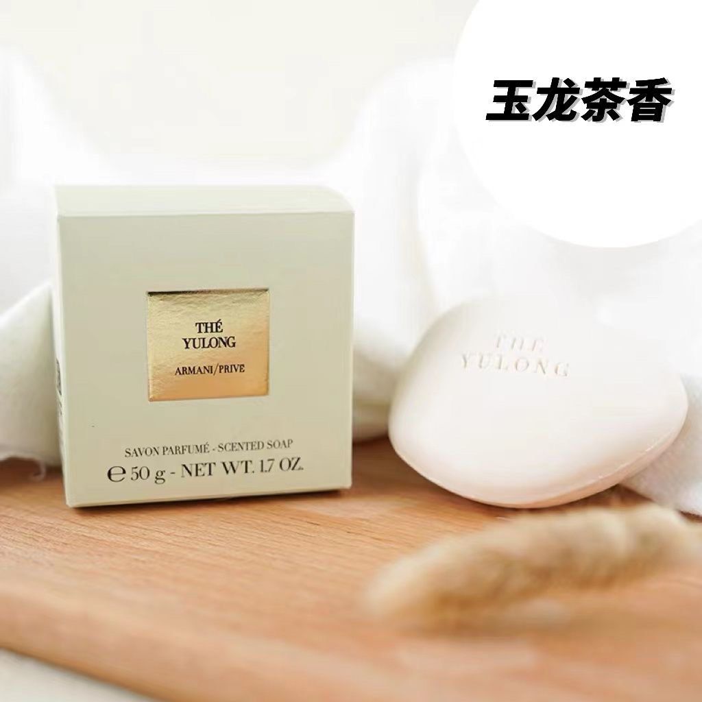 Pre order Armani counter gift Fresh Fragrance Soap 50g the yulong vetiver dhiver soap jackson wang