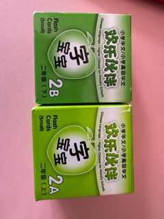 (Category: ) located in . Submitted by dumboonutt (Listing ID 1283683843, Image 1). Description: .