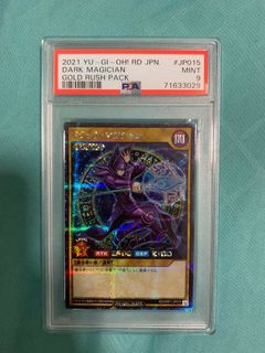 Yu-Gi-Oh! Rush Duel Dark Magician Girl JP002 Secret Rare Promo Card - Japanese