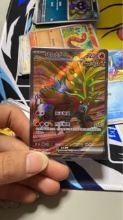 （分類：）位於 。 由 cccyin123 提交（商品編號 1283758779，圖片 1）。簡介： 。