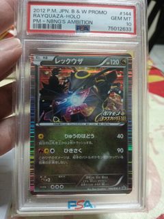 (Category: ) located in . Submitted by clementchiew2020 (Listing ID 1283827318, Image 1). Description: .
