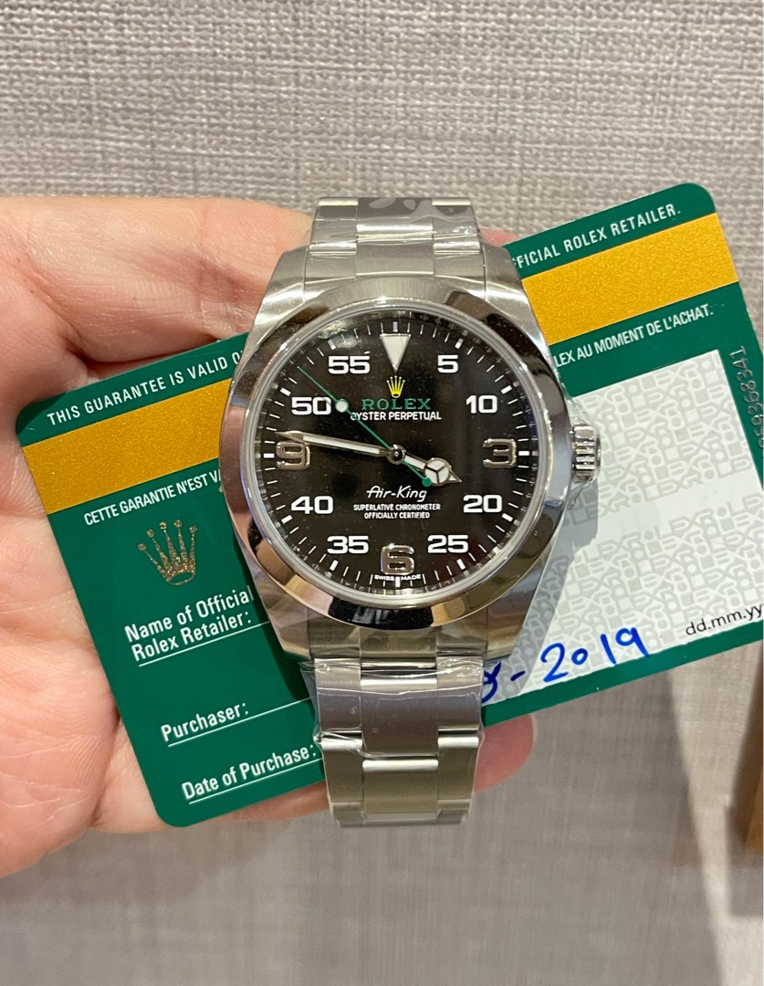 Noob air king deals