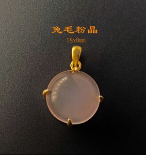 （分類：）位於 。 由 k7899k 提交（商品編號 1283676810，圖片 1）。簡介： 。
