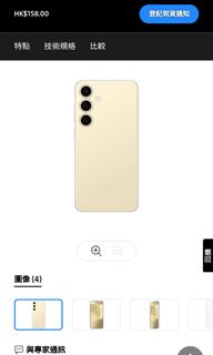 （分類：）位於 。 由 gemini338 提交（商品編號 1283672135，圖片 1）。簡介： 。