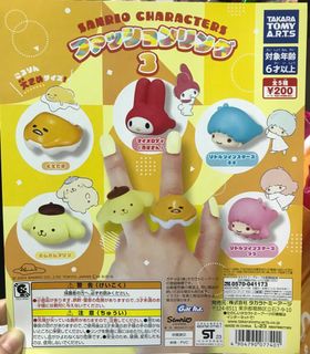 （分類：）位於 。 由 rainbowtownstore 提交（商品編號 1283724450，圖片 1）。簡介： 。
