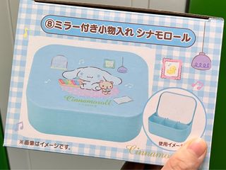 （分類：）位於 。 由 k1001 提交（商品編號 1283763906，圖片 1）。簡介： 。