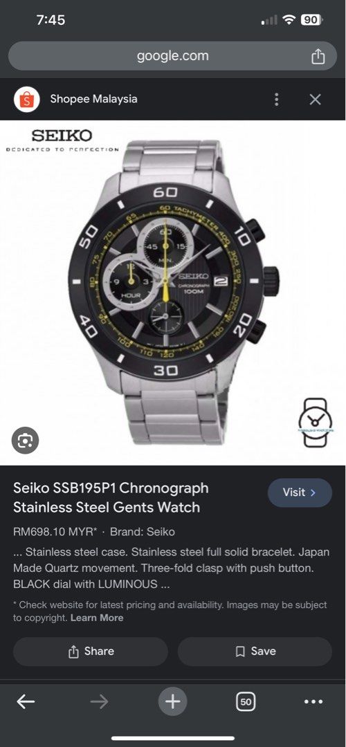 Ssb195p1 on sale