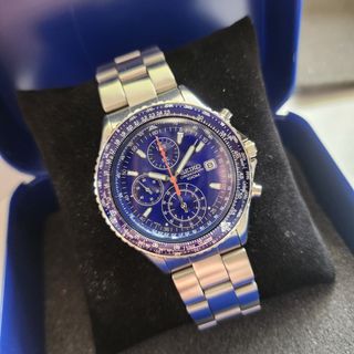 Seiko flightmaster for sale store