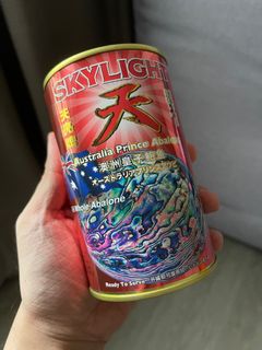 (Category: ) located in . Submitted by euyansheng (Listing ID 1283693142, Image 1). Description: .