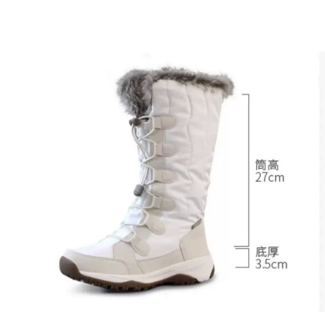 White hot sale winter booties