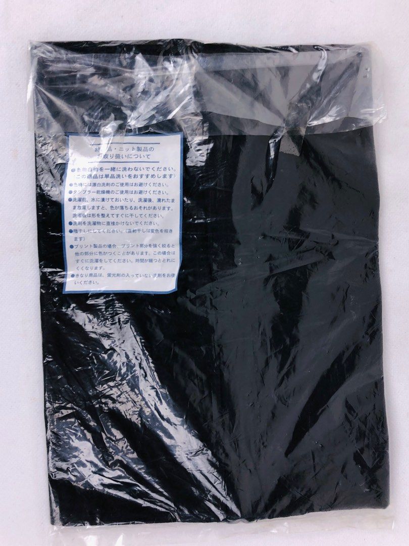 Sony PlayStation Official Merch Drawstring Bag (Category: Cases & Covers) located in Tagaytay City. Submitted by barenwolf (Listing ID 1283675912, Image 3). Description: .