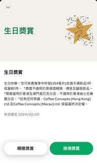 （分類：）位於 。 由 indigofishy 提交（商品編號 1283678965，圖片 1）。簡介： 。