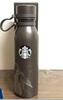 Starbucks Steel Mug