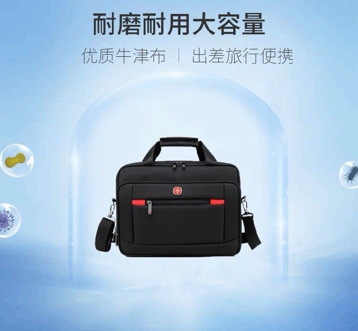 Swiss army shoulder bag top