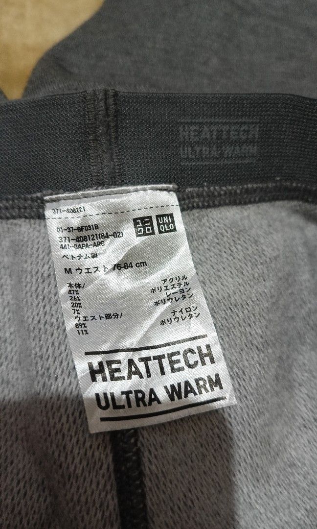 Uniqlo Heattech Ultra Warm Leggings for Men (Medium)#386, Men's