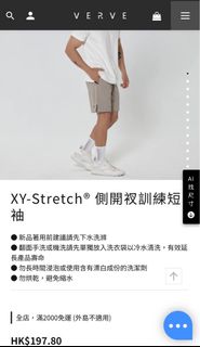 （分類：）位於 。 由 nickcaoo 提交（商品編號 1283644677，圖片 1）。簡介： 。