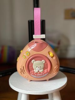 Vtec Baby Lullaby Music Player & Projector