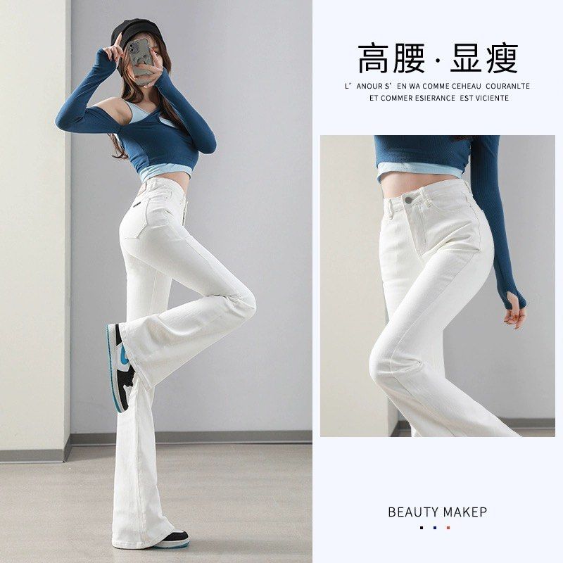 High Waist White Bootcut Flare Jeans