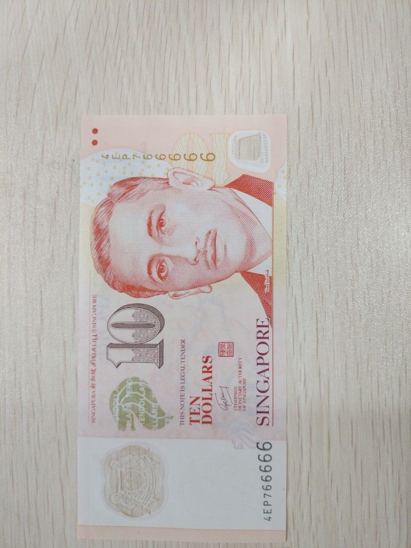 $10 Singapore note 66666, Hobbies & Toys, Memorabilia & Collectibles,  Currency on Carousell