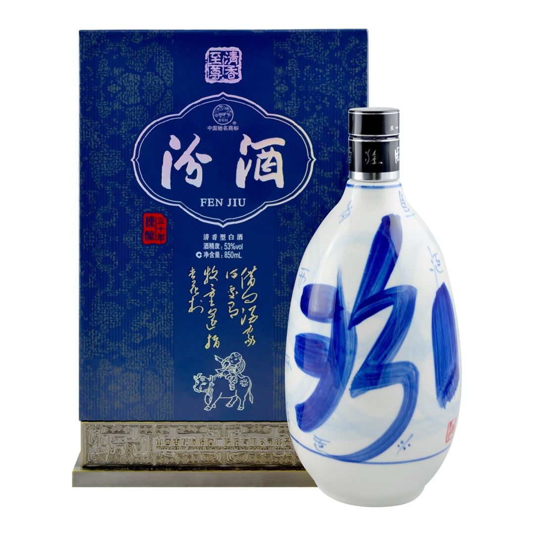 汾酒 FENJIU 高級白酒 53% 500ml 歡迎詢價#保証正貨#山西汾酒#大