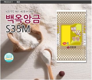 （分類：）位於 。 由 852_miscellaneous 提交（商品編號 1288415174，圖片 1）。簡介： 。