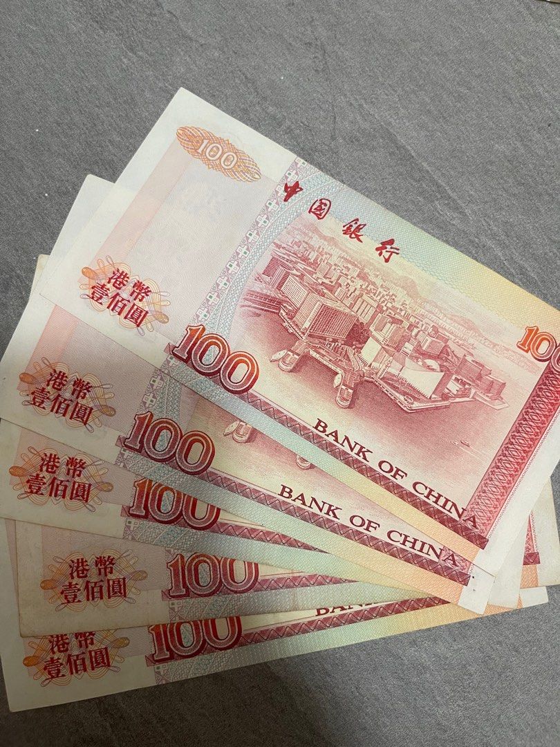 中銀舊鈔5張，品相EF, 興趣及遊戲, 收藏品及紀念品, 錢幣- Carousell