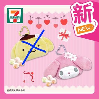 （分類：）位於 。 由 kristymama 提交（商品編號 1288251656，圖片 1）。簡介： 。