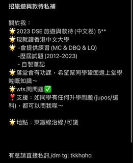 （分類：）位於 。 由 tkhihi 提交（商品編號 1252522640，圖片 1）。簡介： 。