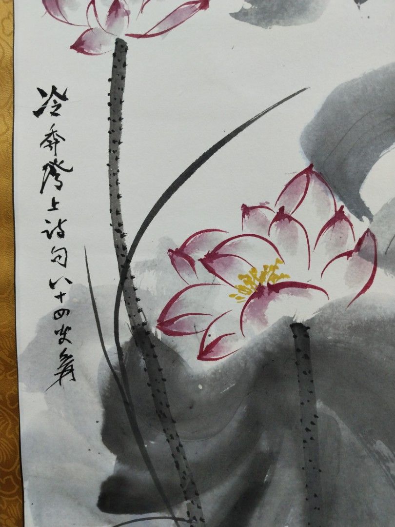 荷花水墨畫~張大千印款, 書籍、休閒與玩具, 收藏、紀念品, 其他古董在