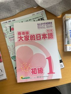 （分類：）位於 。 由 hanaleeee 提交（商品編號 1288329620，圖片 1）。簡介： 。