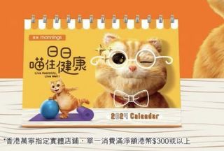 （分類：）位於 。 由 racy_ 提交（商品編號 1288279840，圖片 1）。簡介： 。