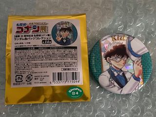 （分類：）位於 。 由 boanling 提交（商品編號 1288381206，圖片 1）。簡介： 。
