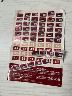 （分類：）位於 。 由 halohachung 提交（商品編號 1288331822，圖片 1）。簡介： 。