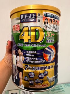 （分類：）位於 。 由 maxmaxmaxbb 提交（商品編號 1288235449，圖片 1）。簡介： 。