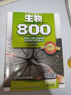 （分類：）位於 。 由 qdsauce 提交（商品編號 1288334567，圖片 1）。簡介： 。