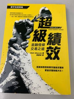 （分類：）位於 。 由 wk_law 提交（商品編號 1288308840，圖片 1）。簡介： 。