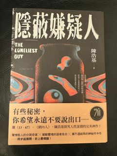 （分類：）位於 。 由 jackychan1688 提交（商品編號 1288385814，圖片 1）。簡介： 。