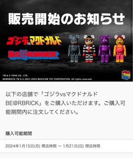 （分類：）位於 。 由 keithwsy 提交（商品編號 1288384878，圖片 1）。簡介： 。